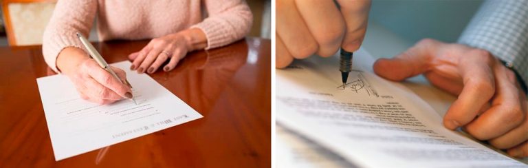 Завещательное распоряжение по вкладу